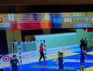 Τί απαντά η κυβερνητική ΕΡΤ για τα «βαφτίσια» της FYROM σε «Μακεδονία» (φώτο)